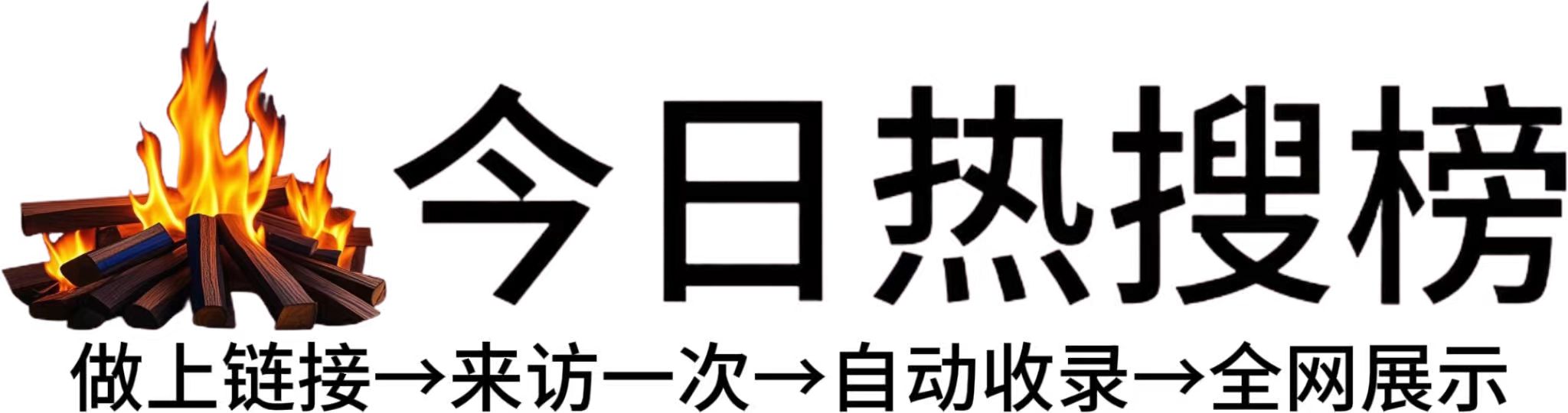 提供精准学习资源，支持个人成长